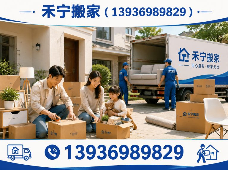 林甸县起重吊装展示图